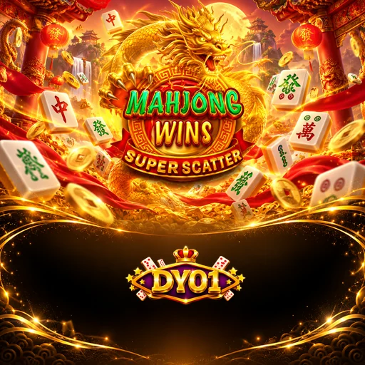 dyo1 - Peningkatan performa dan UI/UX terbaru